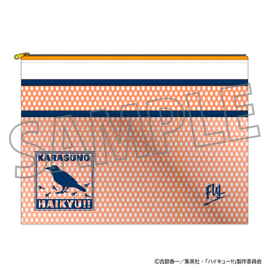 ハイキュー!!_フラットガジェットポーチ／烏野高校