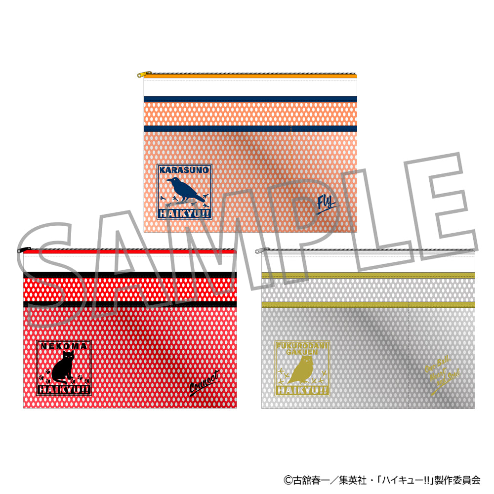 ハイキュー!!_フラットガジェットポーチ／烏野高校
