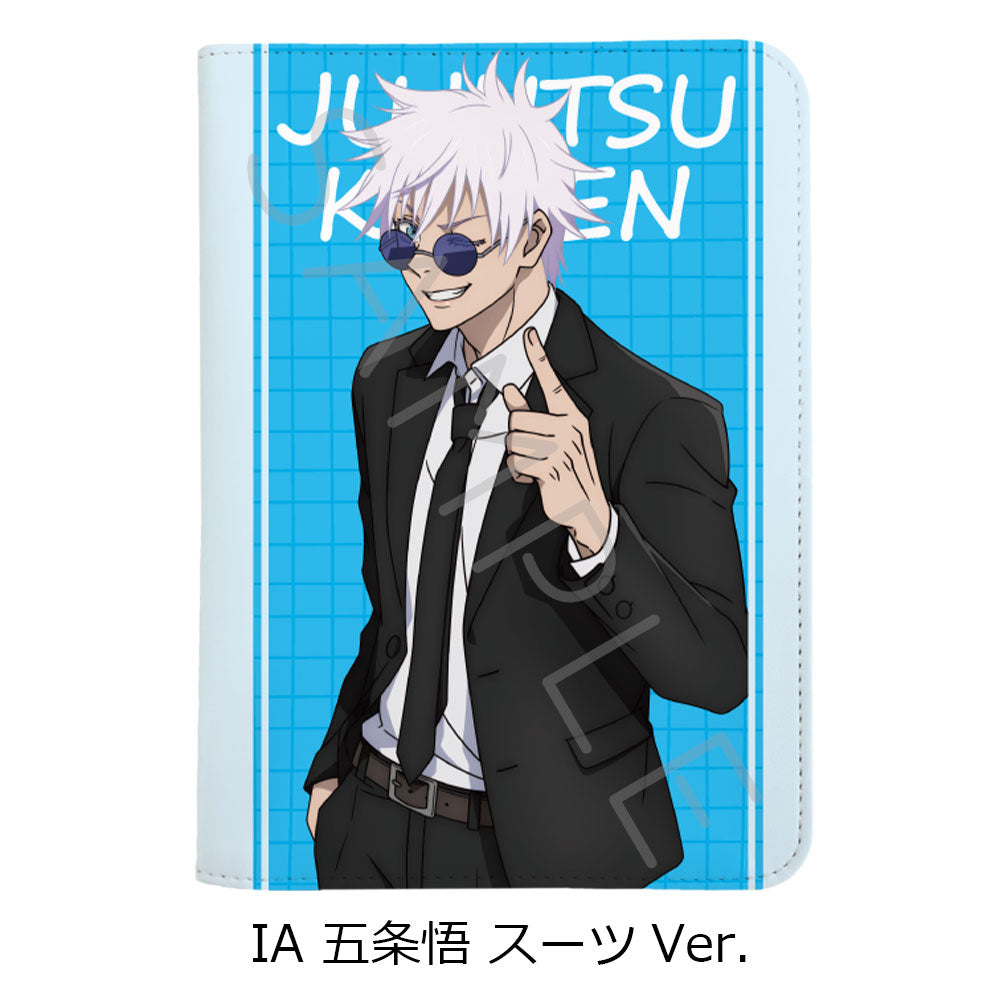 呪術廻戦 -懐玉・玉折-_第3弾 お薬手帳ケース IA 五条悟 スーツVer.
