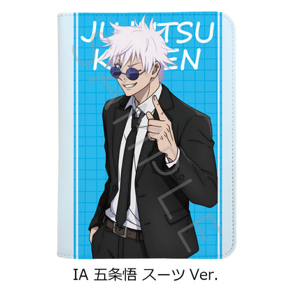 呪術廻戦 -懐玉・玉折-_第3弾 お薬手帳ケース IA 五条悟 スーツVer.