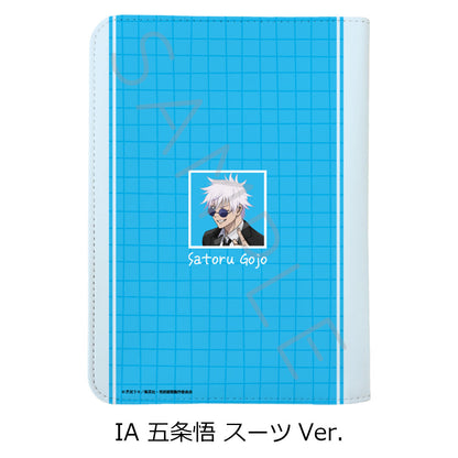 呪術廻戦 -懐玉・玉折-_第3弾 お薬手帳ケース IA 五条悟 スーツVer.