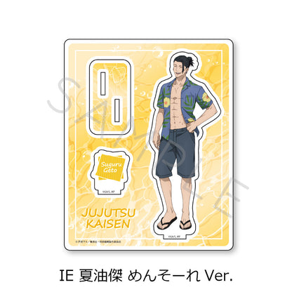 呪術廻戦 -懐玉・玉折-_第3弾 アクリルスタンド IE 夏油傑 めんそーれVer.