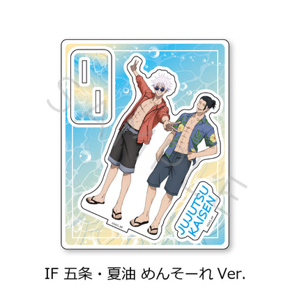 呪術廻戦 -懐玉・玉折-_第3弾 アクリルスタンド IF 五条・夏油 めんそーれVer.