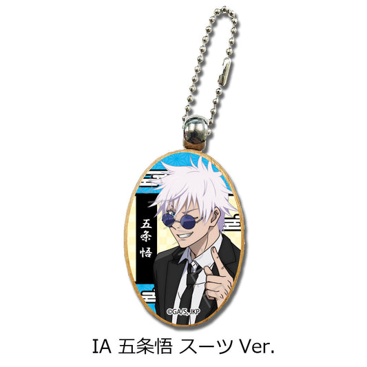 呪術廻戦 -懐玉・玉折-_第3弾 ウッドチャーム IA 五条悟 スーツVer.