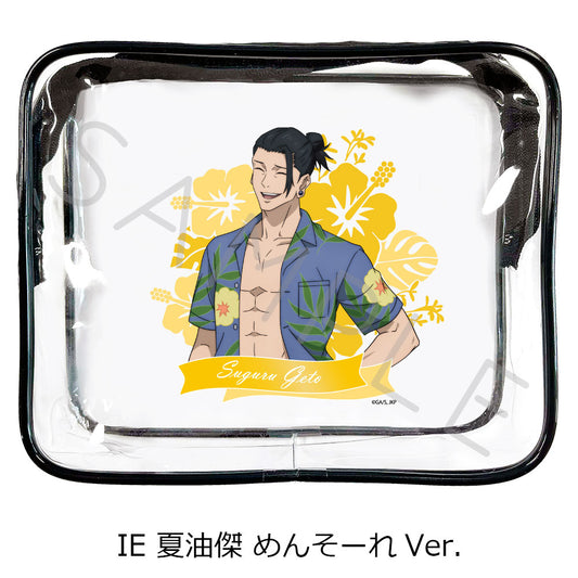 呪術廻戦 -懐玉・玉折-_第3弾 ビニールポーチ IE 夏油傑 めんそーれVer.