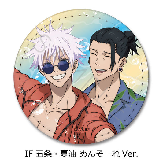 呪術廻戦 -懐玉・玉折-_第3弾 レザーバッジ(丸形) IF 五条・夏油 めんそーれVer.