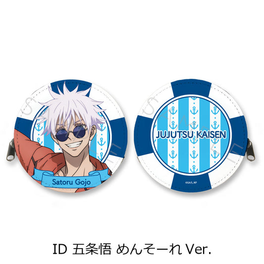 呪術廻戦 -懐玉・玉折-_第3弾 丸形コインケース ID 五条悟 めんそーれVer.