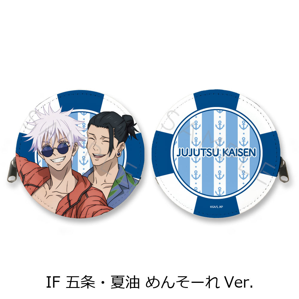 呪術廻戦 -懐玉・玉折-_第3弾 丸形コインケース IF 五条&夏油 めんそーれVer.