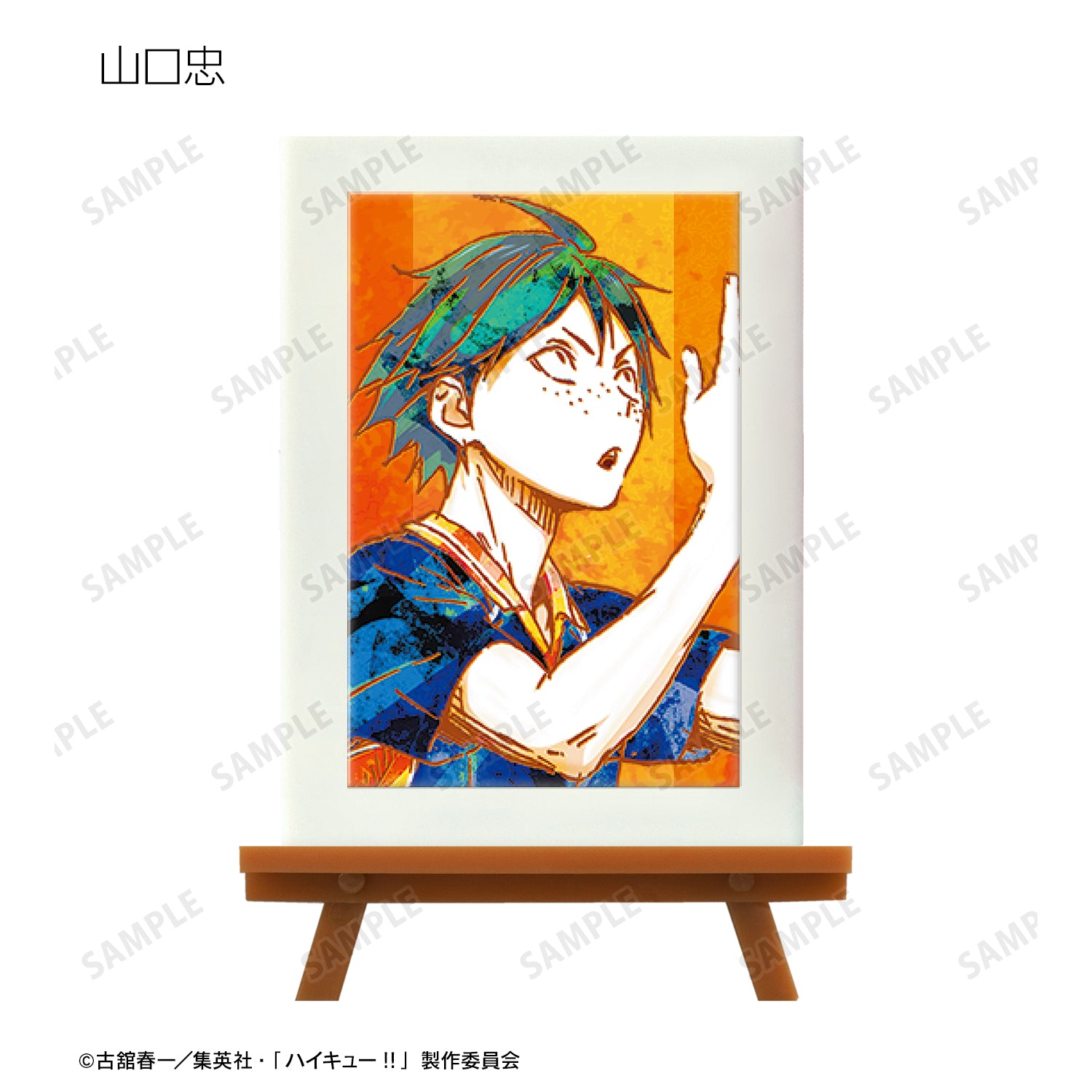 ハイキュー!!_ トレーディング Ani-Art 第2弾 ミニアートフレーム(単位/BOX)【コンプリートBOX】