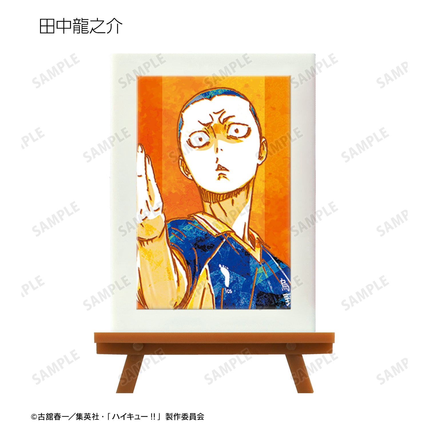 ハイキュー!!_ トレーディング Ani-Art 第2弾 ミニアートフレーム(単位/BOX)【コンプリートBOX】