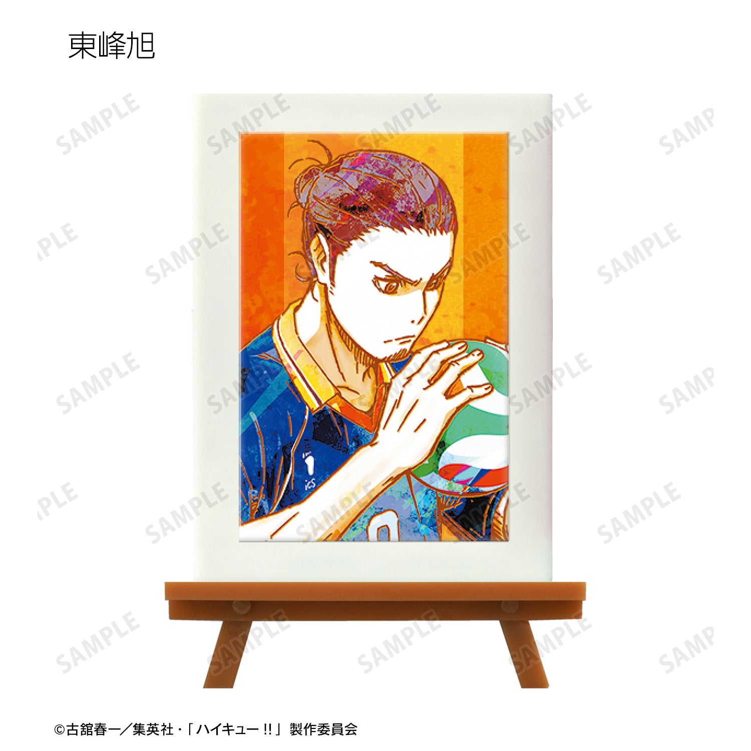 ハイキュー!!_ トレーディング Ani-Art 第2弾 ミニアートフレーム(単位/BOX)【コンプリートBOX】