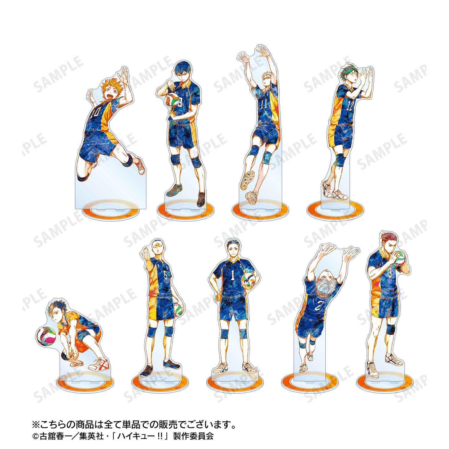 ハイキュー!!_ 山口忠 Ani-Art 第2弾 特大アクリルスタンド	