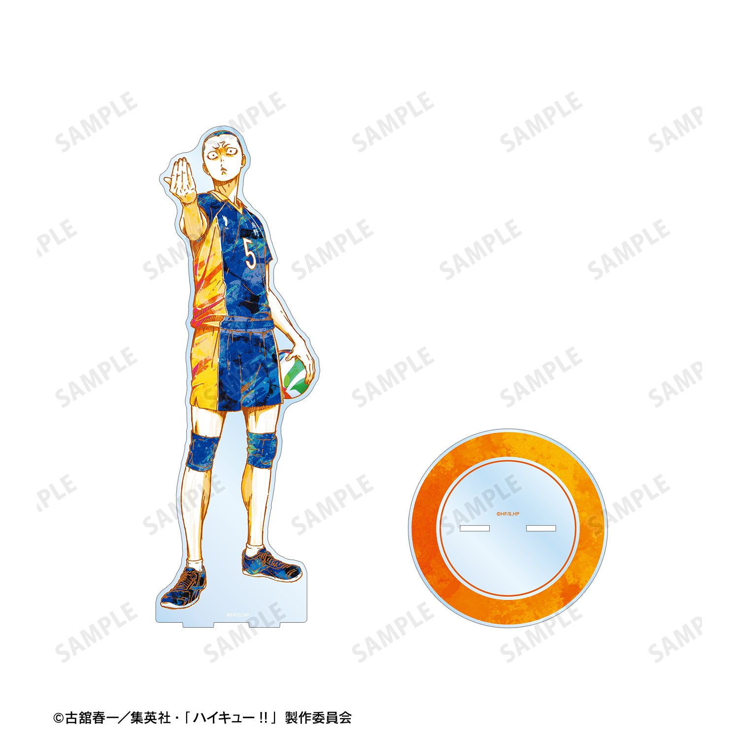 ハイキュー!!_ 田中龍之介 Ani-Art 第2弾 特大アクリルスタンド