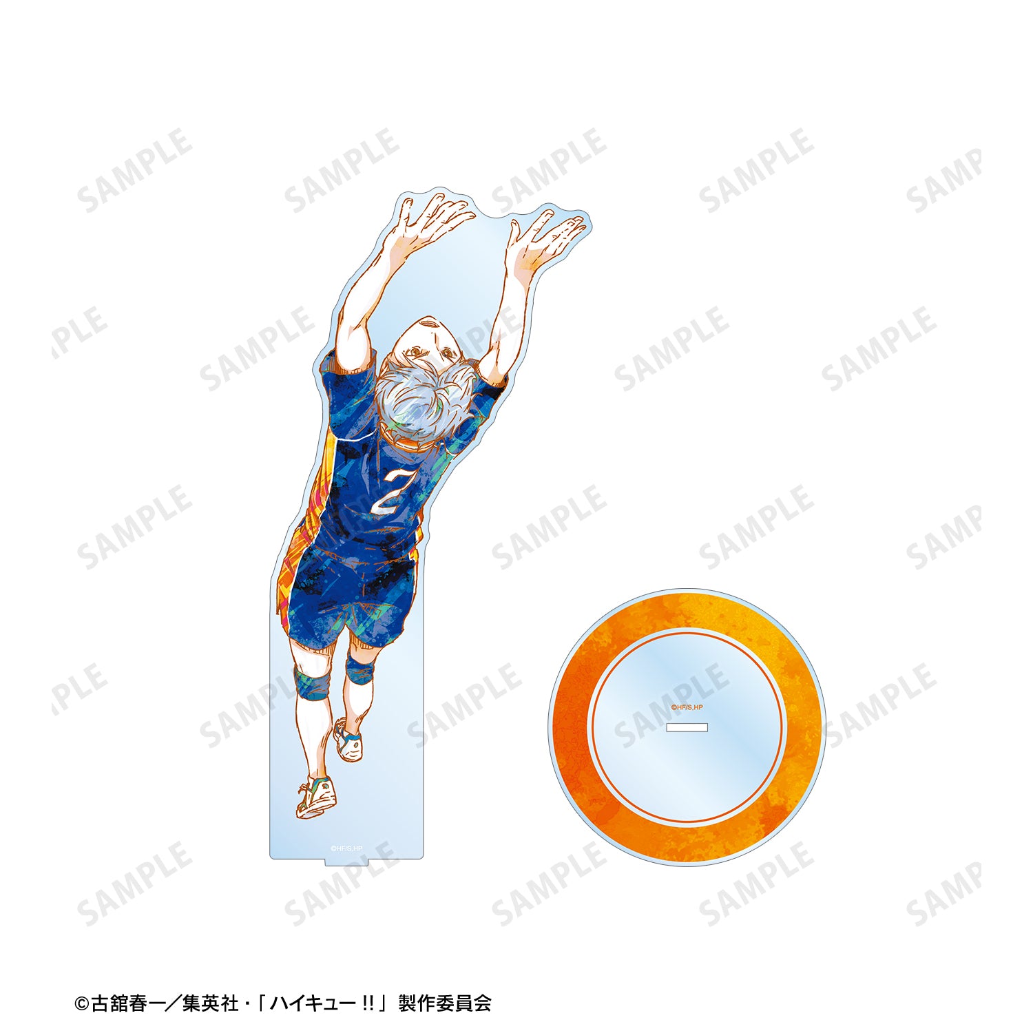 ハイキュー!!_ 菅原孝支 Ani-Art 第2弾 特大アクリルスタンド