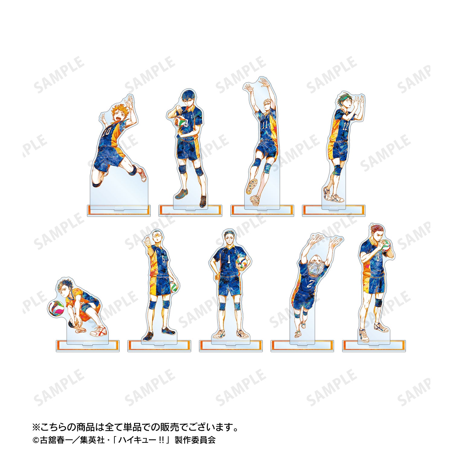 ハイキュー!!_ 日向翔陽 Ani-Art 第2弾 BIGアクリルスタンド