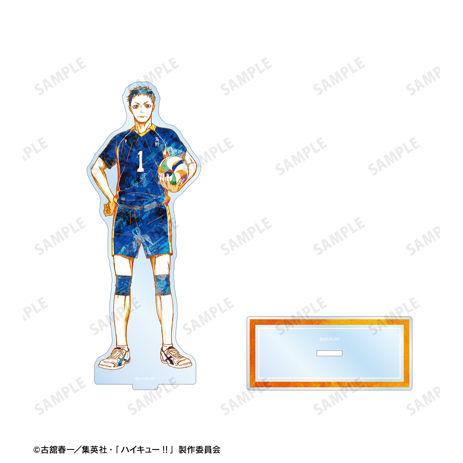 ハイキュー!!_ 澤村大地 Ani-Art 第2弾 BIGアクリルスタンド