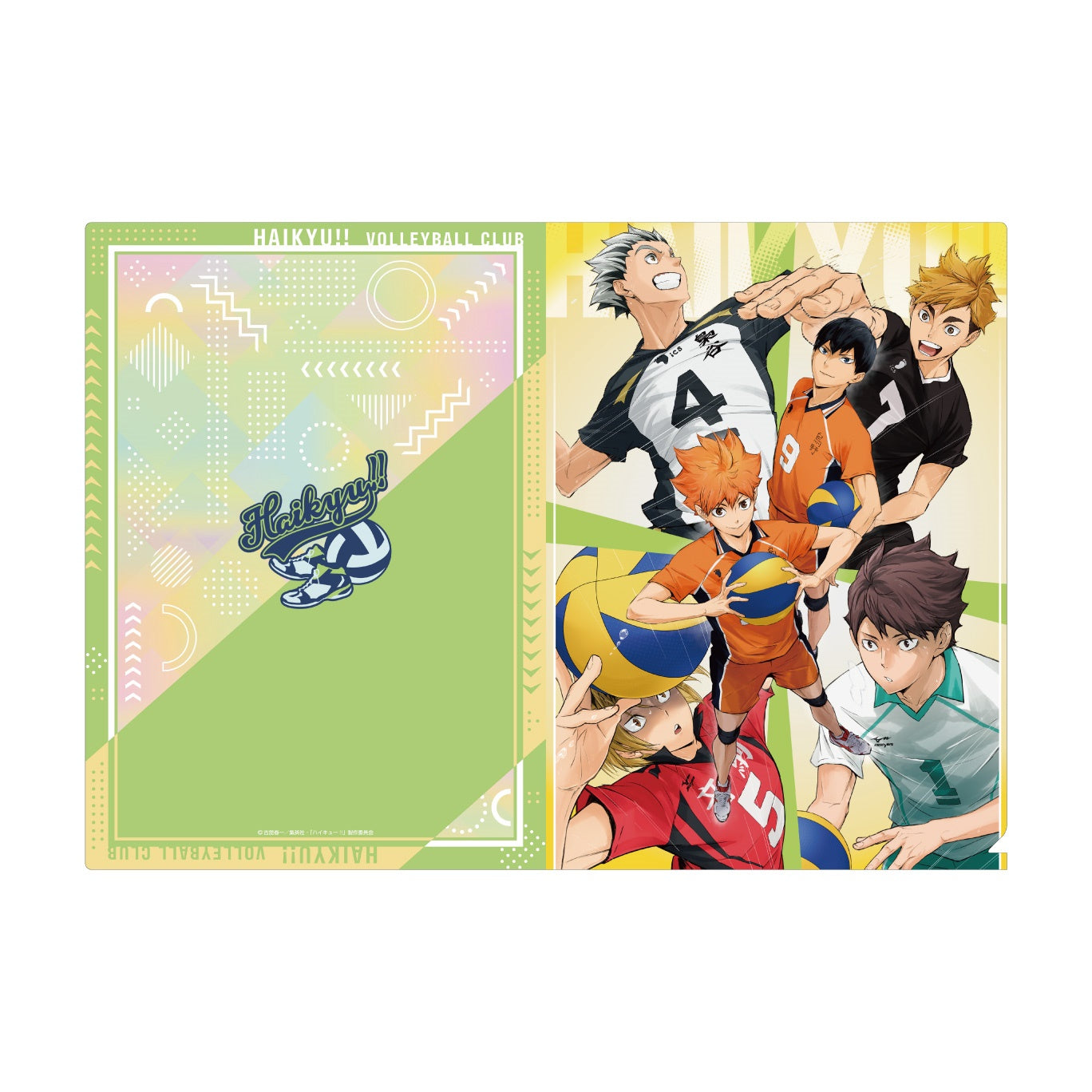 ハイキュー!!_クリアファイル1