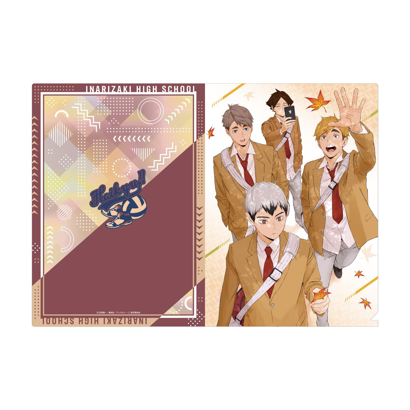 ハイキュー!!_クリアファイル6