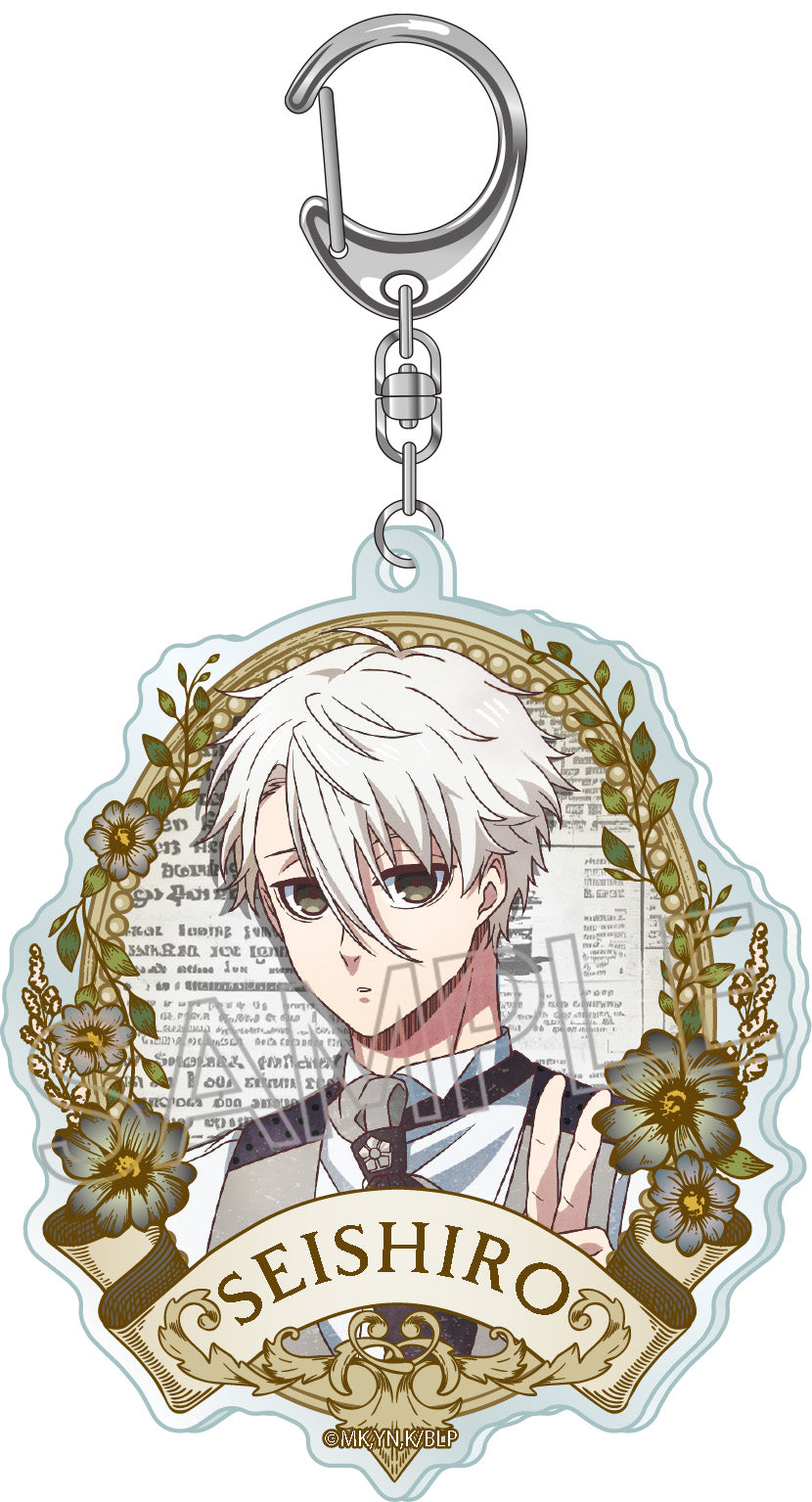 ブルーロック_ヴィンテージシリーズ アクリルキーホルダー -Balloon Bouquet- 凪 誠士郎