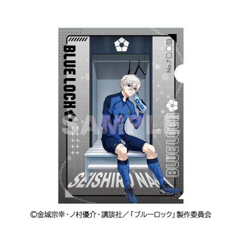 ブルーロック_クリアファイル 凪誠士郎
