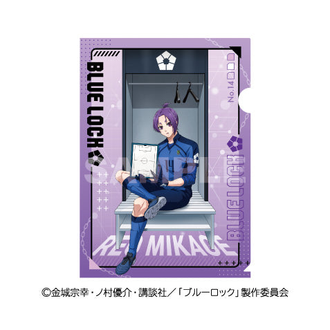 ブルーロック_クリアファイル 御影玲王