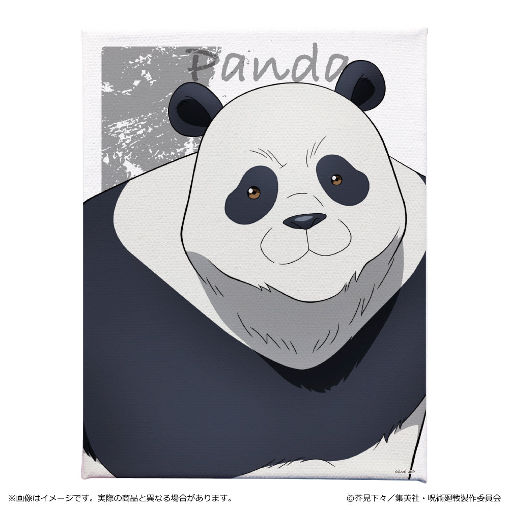 呪術廻戦 2期 渋谷事変_キャンバスアート パンダ