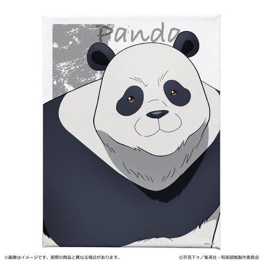 呪術廻戦 2期 渋谷事変_キャンバスアート パンダ