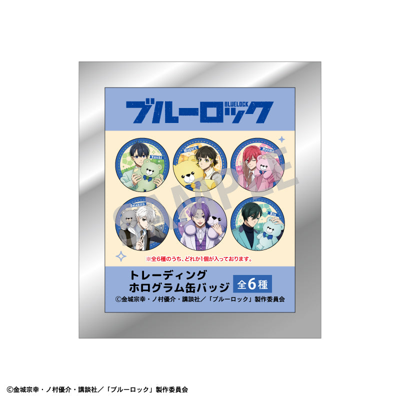ブルーロック_トレーディングホログラム缶バッジ_テディベア【BOX】