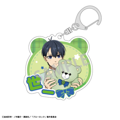 ブルーロック_アクリルキーホルダー_潔 世一_テディベア