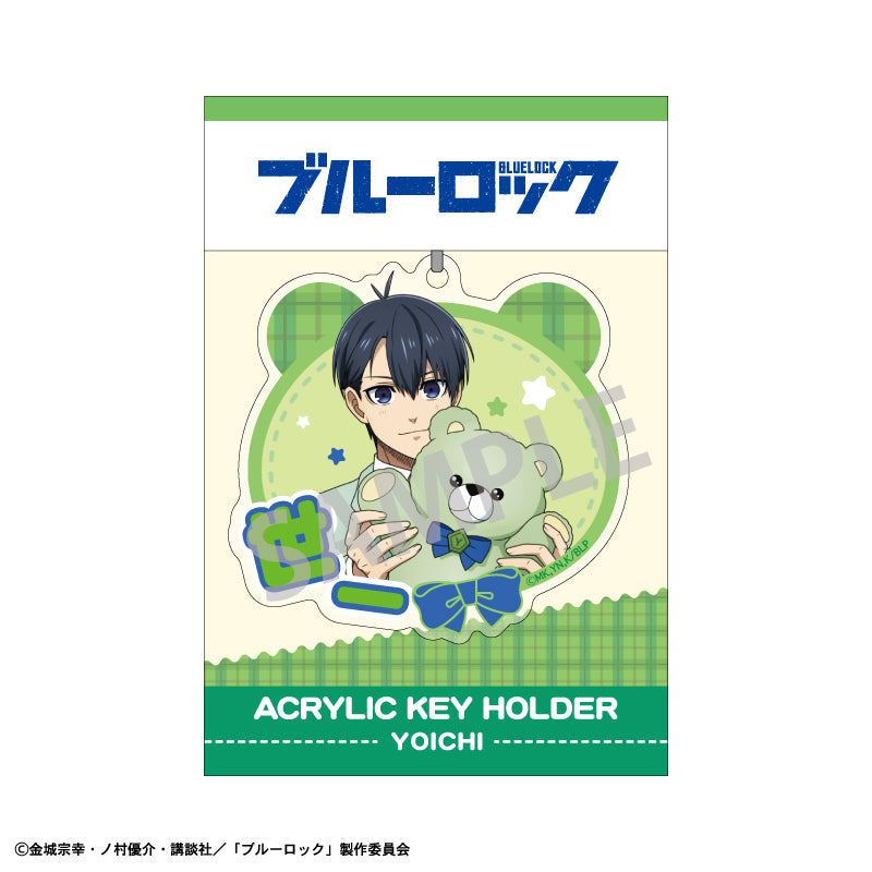 ブルーロック_アクリルキーホルダー_潔 世一_テディベア
