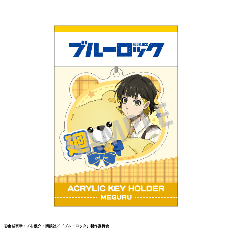 ブルーロック_アクリルキーホルダー_蜂楽 廻_テディベア
