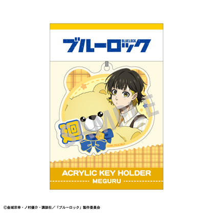 ブルーロック_アクリルキーホルダー_蜂楽 廻_テディベア