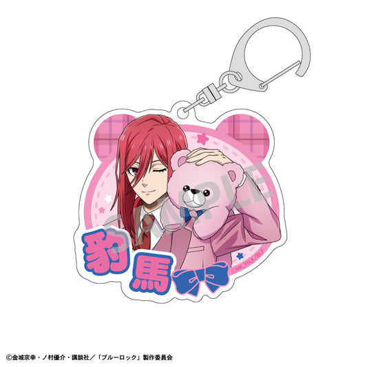 ブルーロック_アクリルキーホルダー_千切 豹馬_テディベア