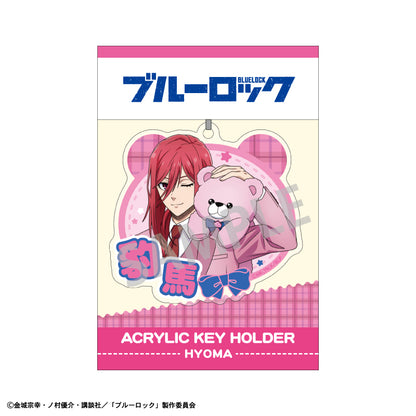 ブルーロック_アクリルキーホルダー_千切 豹馬_テディベア