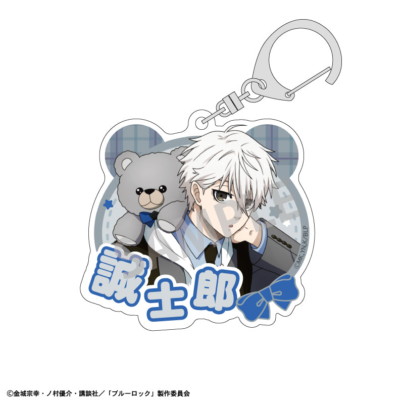 ブルーロック_アクリルキーホルダー_凪 誠士郎_テディベア
