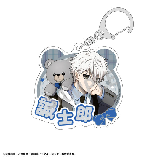 ブルーロック_アクリルキーホルダー_凪 誠士郎_テディベア