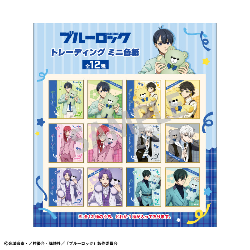 ブルーロック_トレーディングミニ色紙_テディベア【BOX】