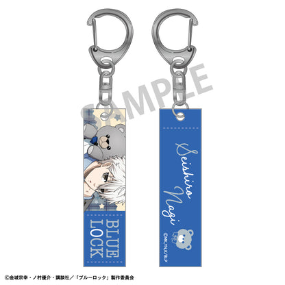 ブルーロック_アクリルスティックキーホルダー_凪 誠士郎_テディベア