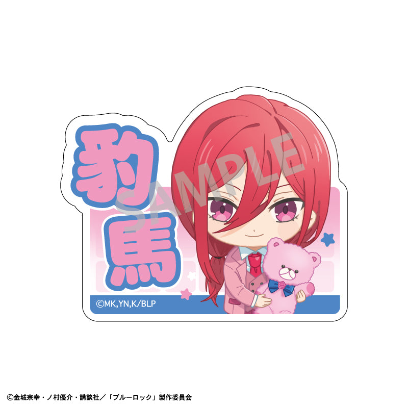 ブルーロック_アクリルクリップ_千切 豹馬_テディベア描き起こし