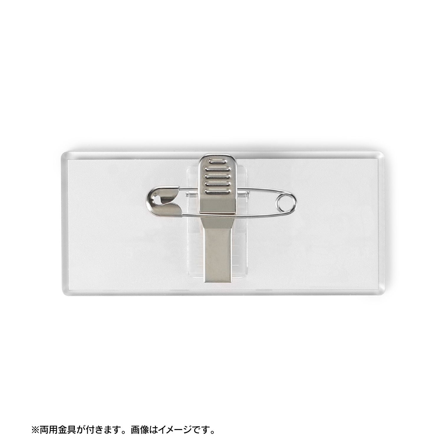 【推しの子】_トレーディング Ani-Art aqua label アクリルネームプレート(単位/BOX)【コンプリートBOX】