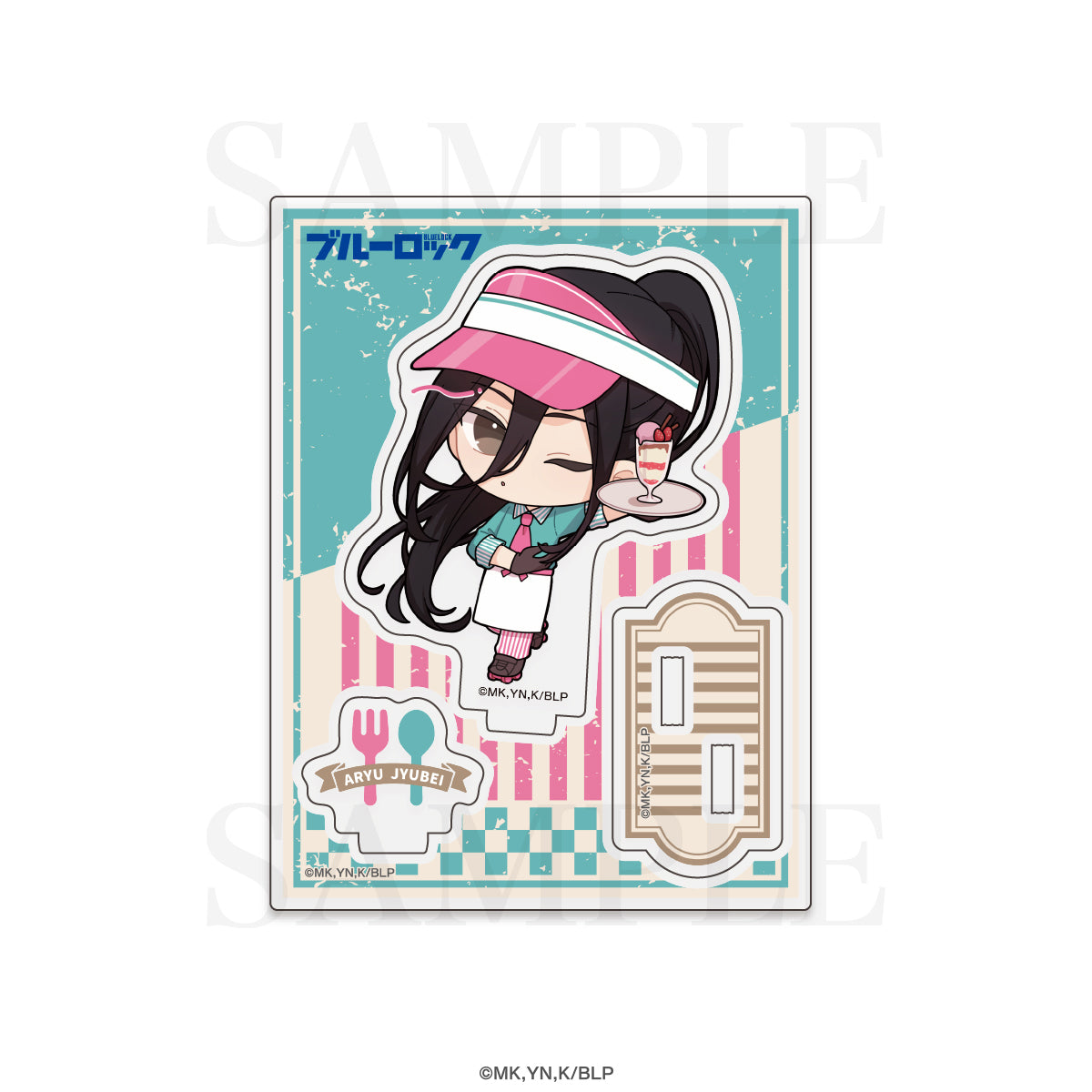 ブルーロック_BLUE LOCK DINERミニキャラアクリルスタンド / 蟻生十兵衛