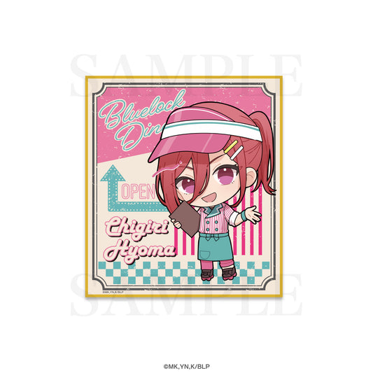 ブルーロック_BLUE LOCK DINERミニ色紙 / 千切豹馬