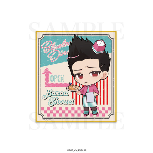 ブルーロック_BLUE LOCK DINERミニ色紙 / 馬狼照英