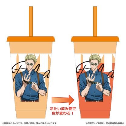 呪術廻戦 2期 渋谷事変_カラーチェンジタンブラー 七海 建人