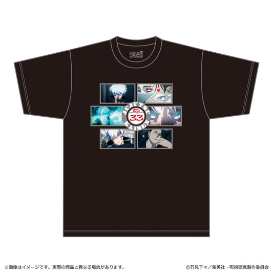 呪術廻戦 2期 渋谷事変_エピソードTシャツ ep33