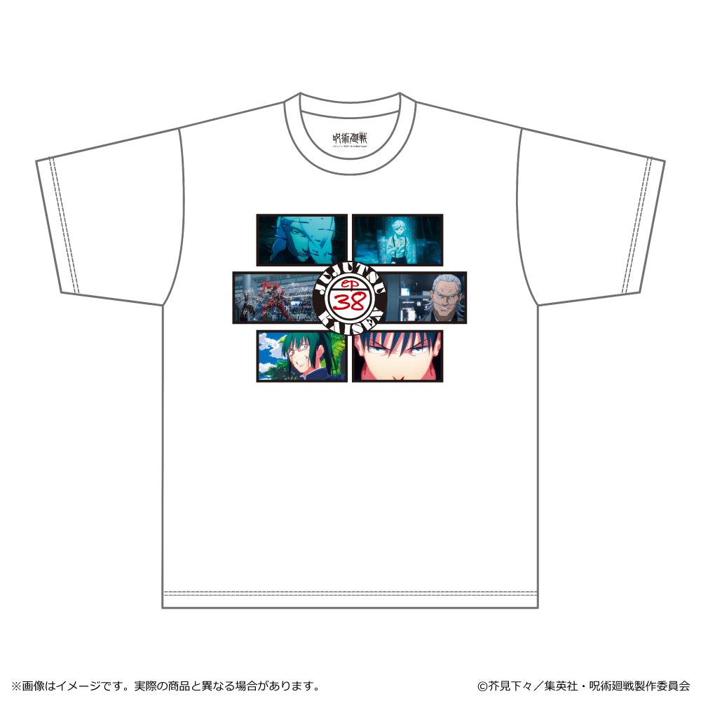 呪術廻戦 2期 渋谷事変_エピソードTシャツ ep38