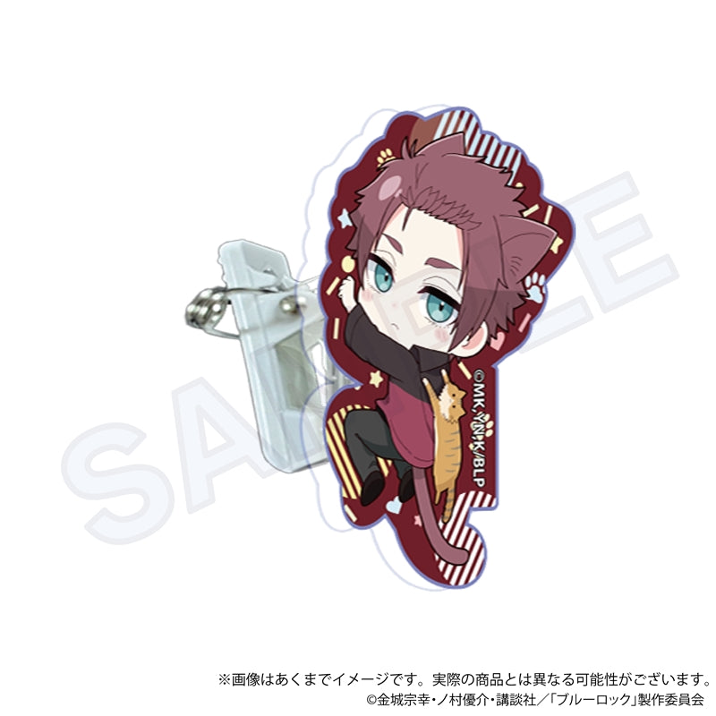 ブルーロック_アクリルクリップ ひっつきにゃんver.　糸師　冴
