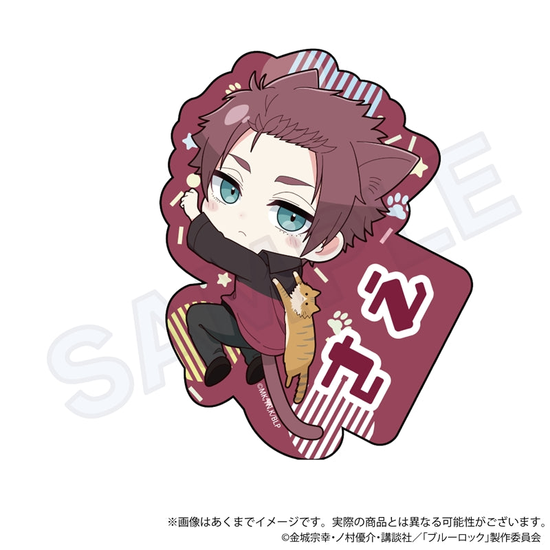 ブルーロック_ダイカットステッカー ひっつきにゃんver.　糸師　冴