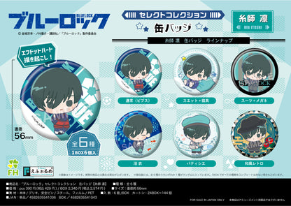 ブルーロック_セレクトコレクション缶バッジ 糸師凛【BOX】