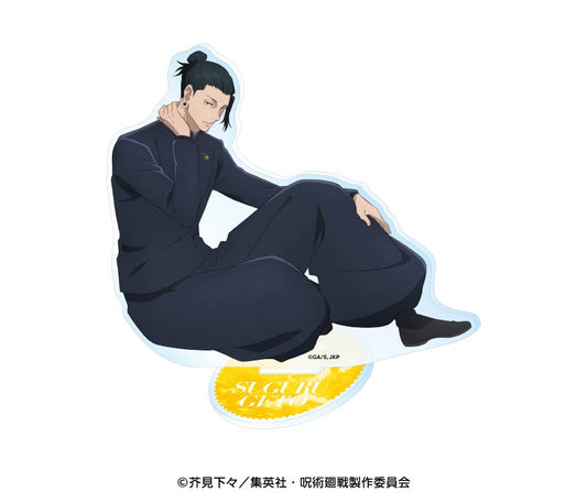 呪術廻戦_アクリルスタンド3 2.夏油傑